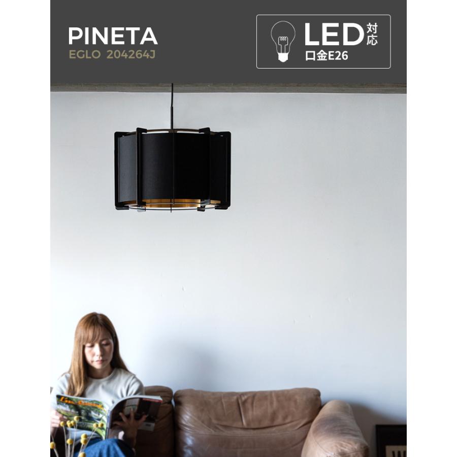 LED ペンダントライト EGLO PINETA 43cm ブラック 204264J リビング