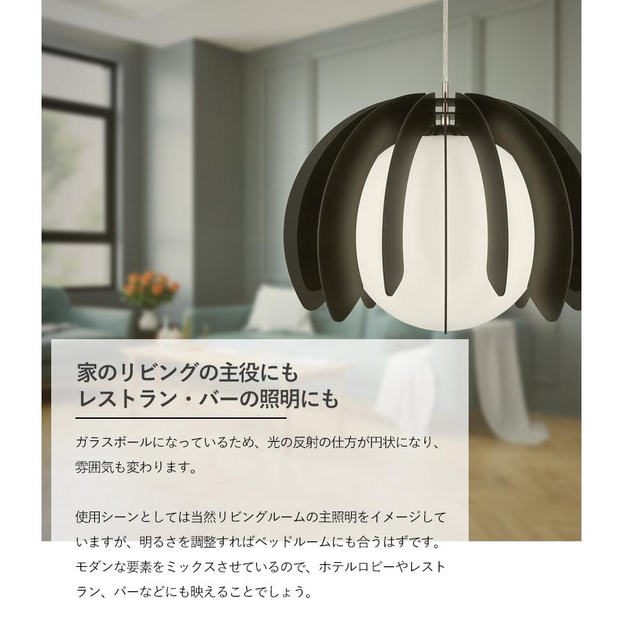 ペンダントライト ガラス ホワイト LED 照明 おしゃれ EGLO RAMBLA