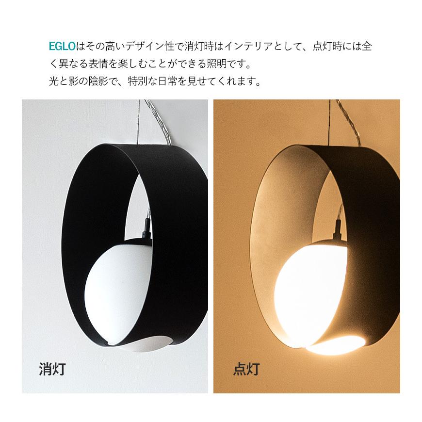 ペンダントライト LED デザイン照明 35cm 電球付 クリア リビング 