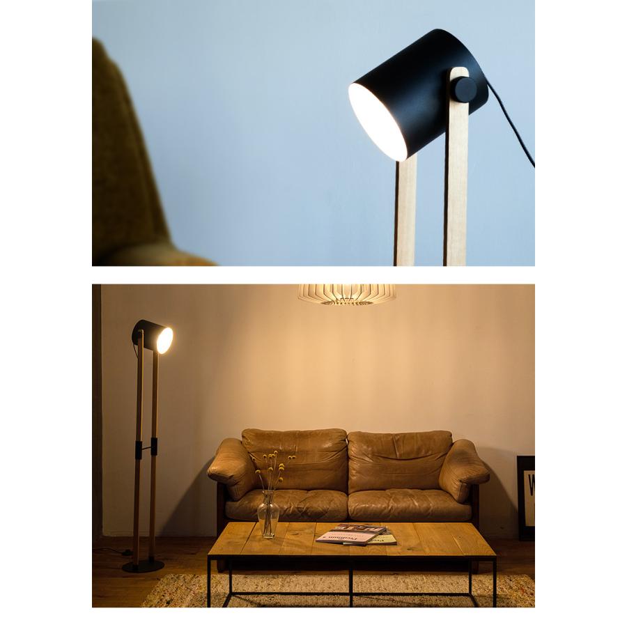 フロアライト LED 間接照明 スタンドライト フロアランプ おしゃれ