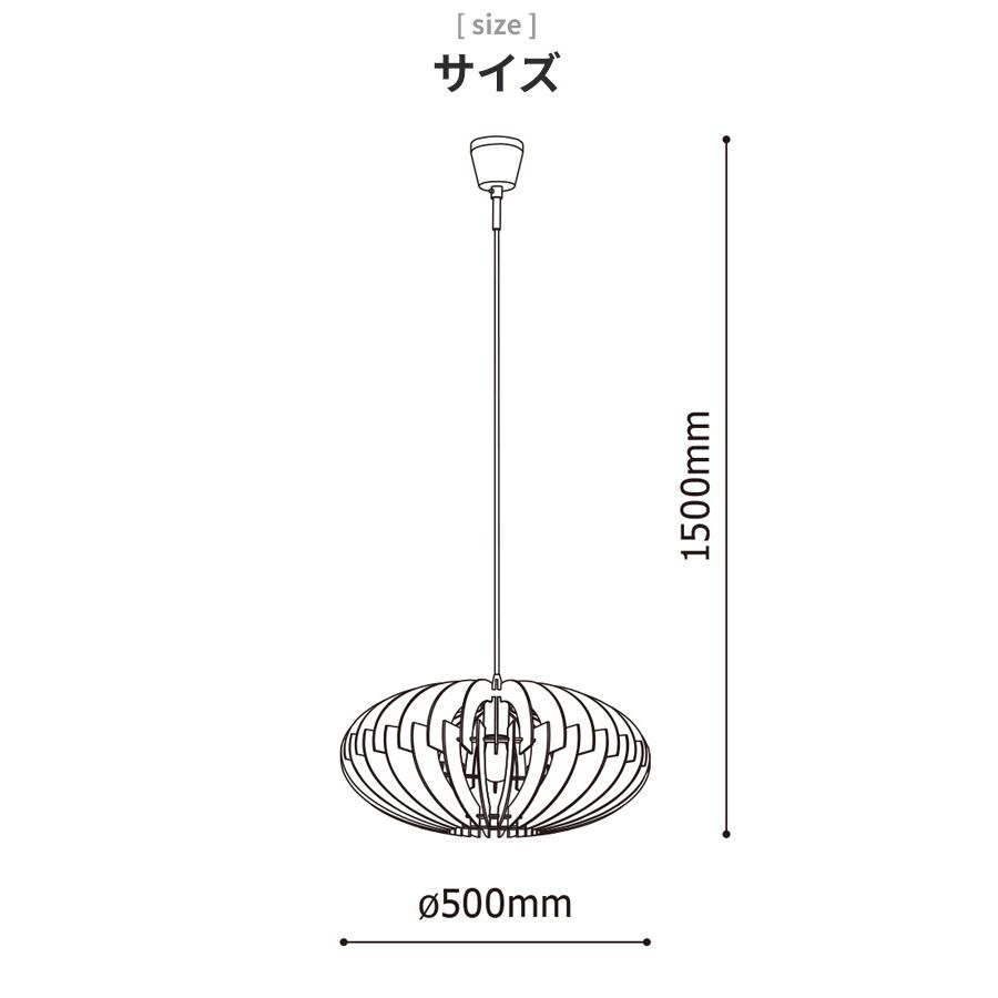 LEDペンダントライト EGLO SOTOS 50cm 204284J  リビング ダイニング 照明 おしゃれ インテリア 天井照明 室内照明 エグロ｜eglo｜13