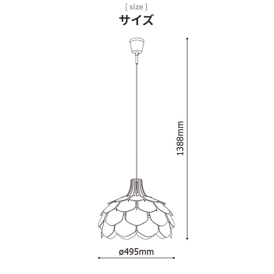 ペンダントライト LED 北欧 おしゃれ かわいい 1灯 ホワイト 花 49.5cm ダクトレール 吊り下げ照明 MORALES ●電球付き アンバー 電球色_10