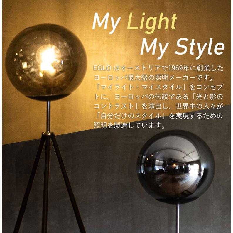 フロアライト LED 間接照明 三本脚 フロア照明 おしゃれ 照明スタンド 北欧 モダン ガラス 丸 リビング 寝室 玄関 ISORELLA ● 電球色 アンバー 電球付き_2