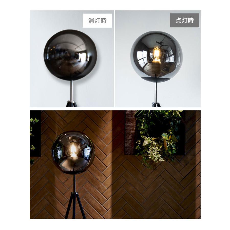 EGLO フロアランプ 204422J ISORELLA 2020年製 ブラック LEDフロアランプ EGLO ISORELLA 204422J スタンド照明 間接照明