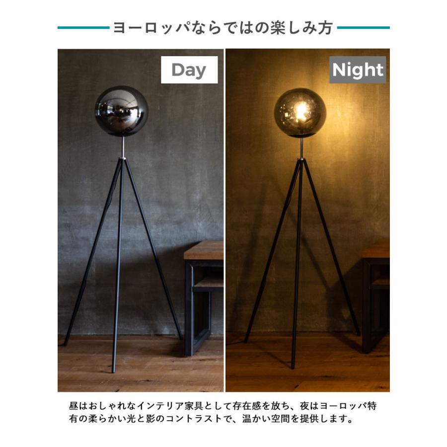 フロアライト LED 間接照明 三本脚 フロア照明 おしゃれ かわいい 照明スタンド 北欧 モダン ガラス 丸 リビング 寝室 玄関 ISORELLA ● 電球色 クリア 電球付き_9