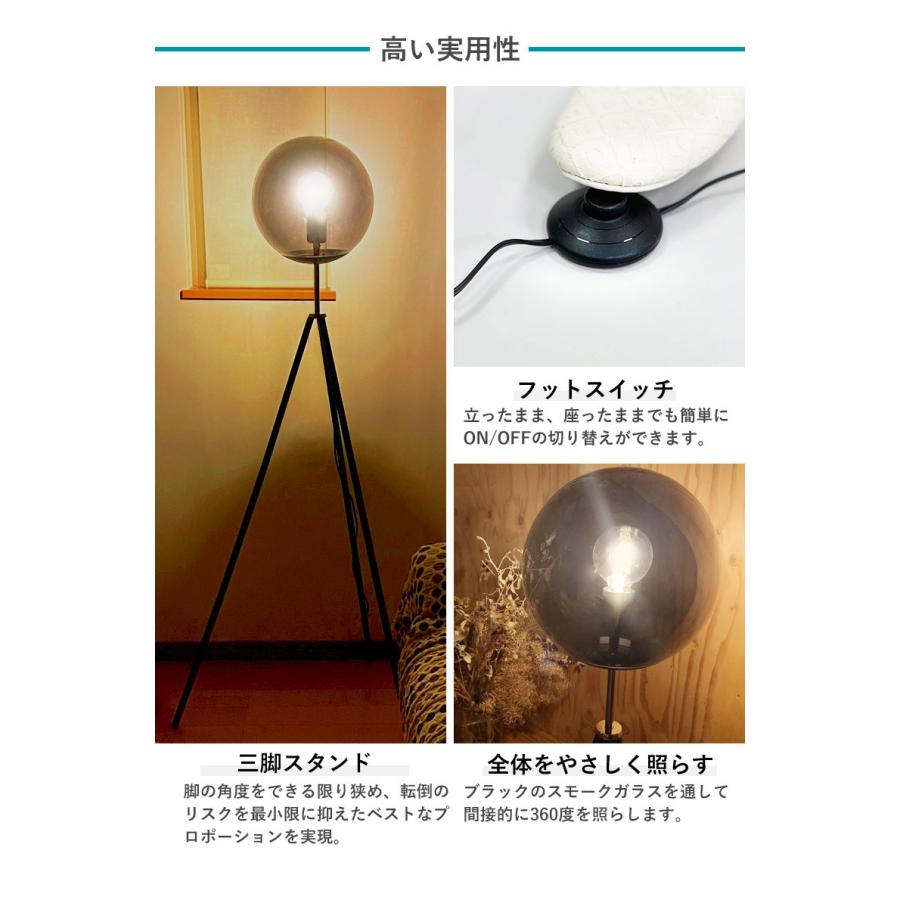 フロアライト LED 間接照明 三本脚 フロア照明 おしゃれ ライト フロアライト LED 間接照明 三本脚 フロア照明 おしゃれ ライト
