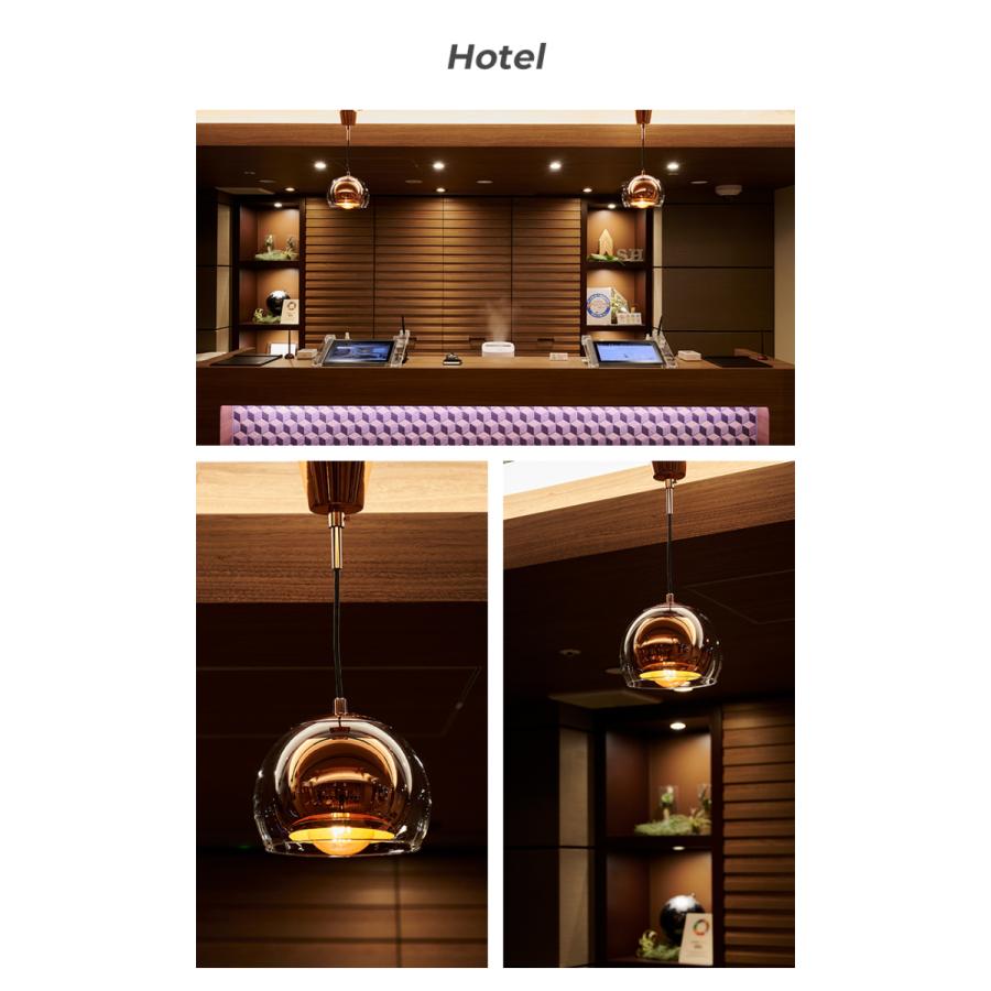 ペンダントライト おしゃれ LED 北欧 照明 かわいい ガラス ブラウン