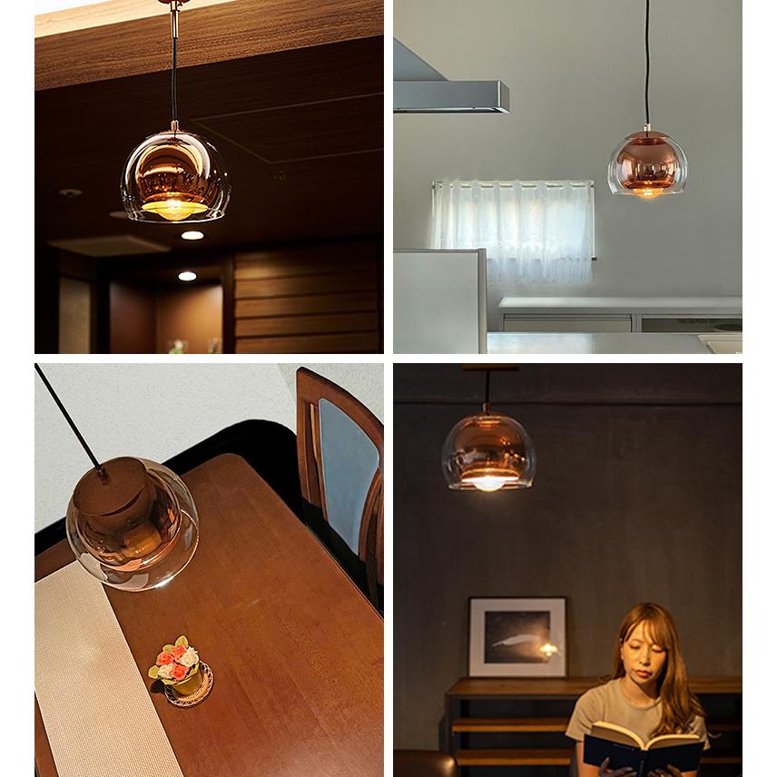 EGLO ペンダントライト ROCAMAR 204427J Amazon.co.jp: EGLO LED ペンダントライト ガラス 北欧 おしゃれ
