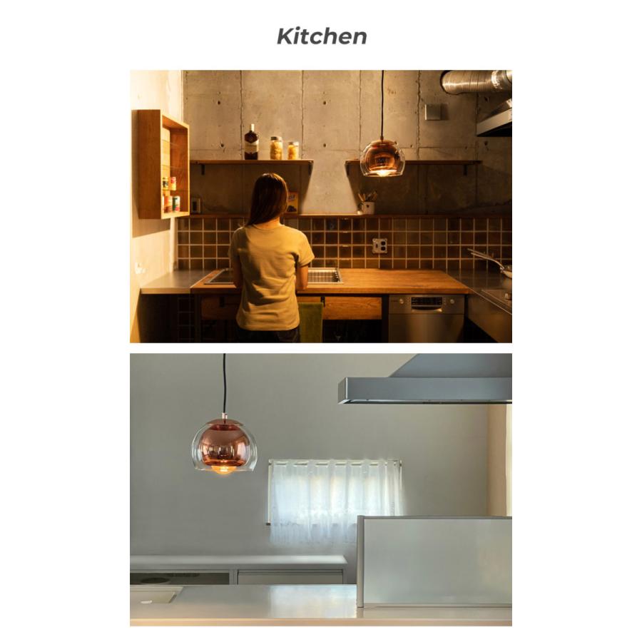 ペンダントライト おしゃれ LED 北欧 照明 かわいい ガラス ブラウン