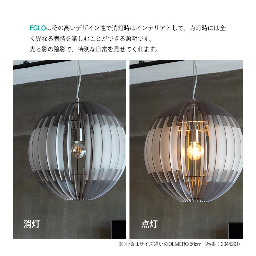 ペンダントライト 北欧 照明器具 木製シェード LED おしゃれ 球体 吊り下げ照明 リビング 寝室 月 モダン 電球付 ミルキー EGLO OLMERO 40cm 204428Jの画像