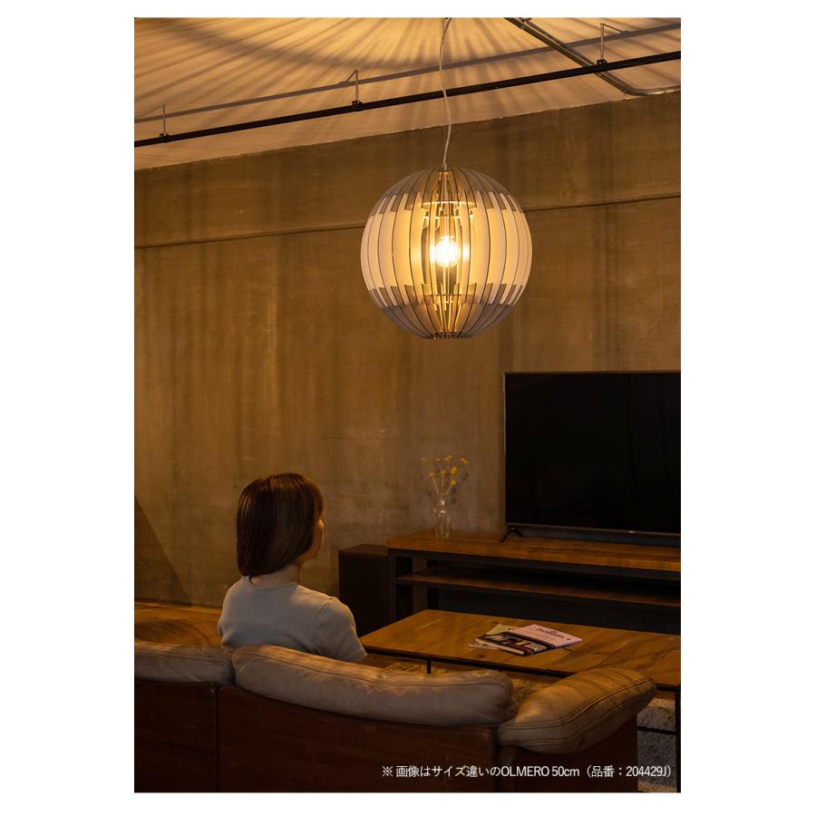 ペンダントライト 北欧 照明器具 木製シェード LED おしゃれ 球体 吊り下げ照明 リビング 寝室 月 モダン 電球付 ミルキー EGLO OLMERO 40cm 204428Jの画像
