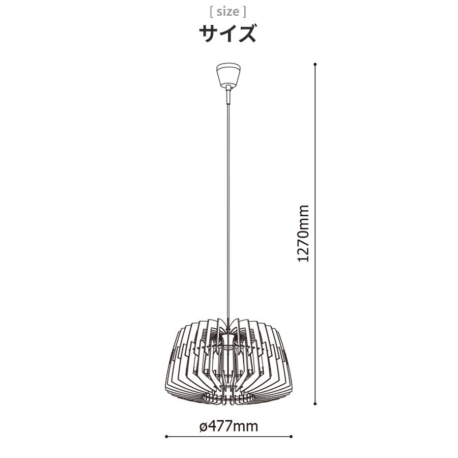 LED ペンダントライト EGLO ARTANA 47.7cm 204431J リビング