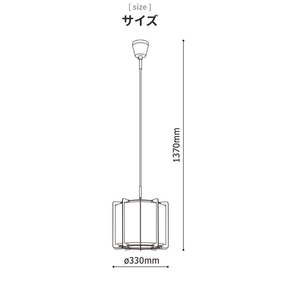 LED ペンダントライト 照明 ファブリックシェード 33cm ホワイト 北欧 おしゃれ シンプル モダン リビング ダイニング ●電球付き クリア 電球色の画像