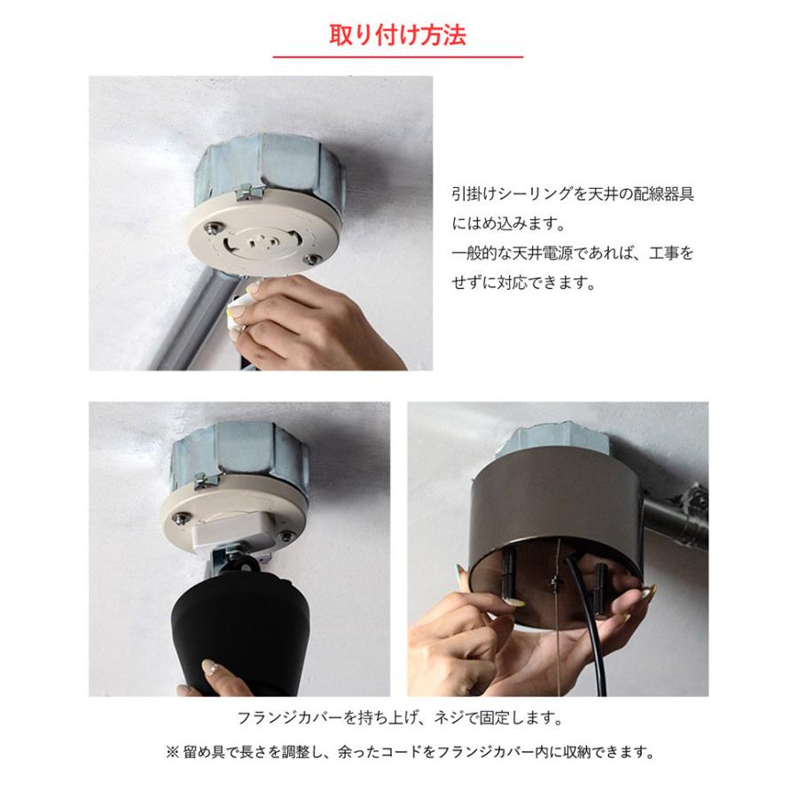 LED ペンダントライト 照明 ファブリックシェード 33cm ホワイト 北欧 おしゃれ シンプル モダン リビング ダイニング ●電球付き クリア 電球色の画像