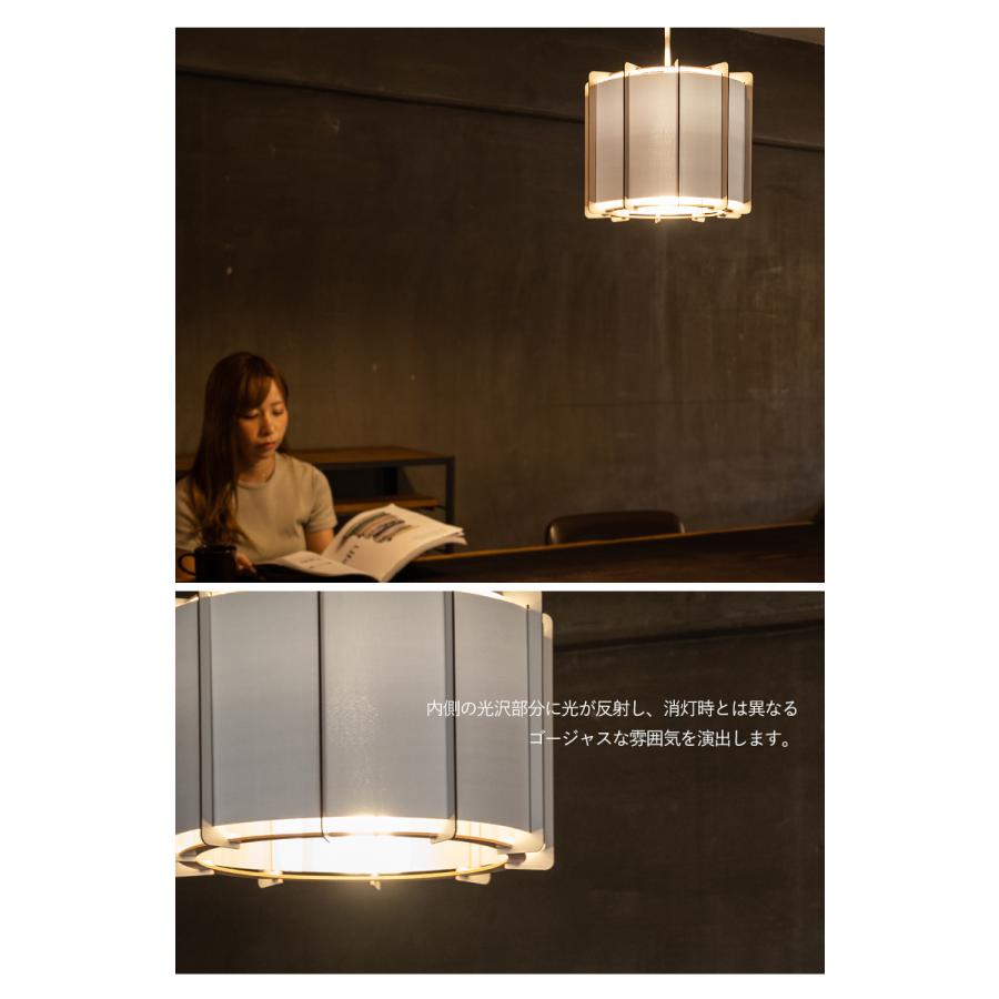 LED ペンダントライト 照明 ファブリックシェード 33cm ホワイト 北欧 おしゃれ シンプル モダン リビング ダイニング ●電球付き クリア 電球色の画像