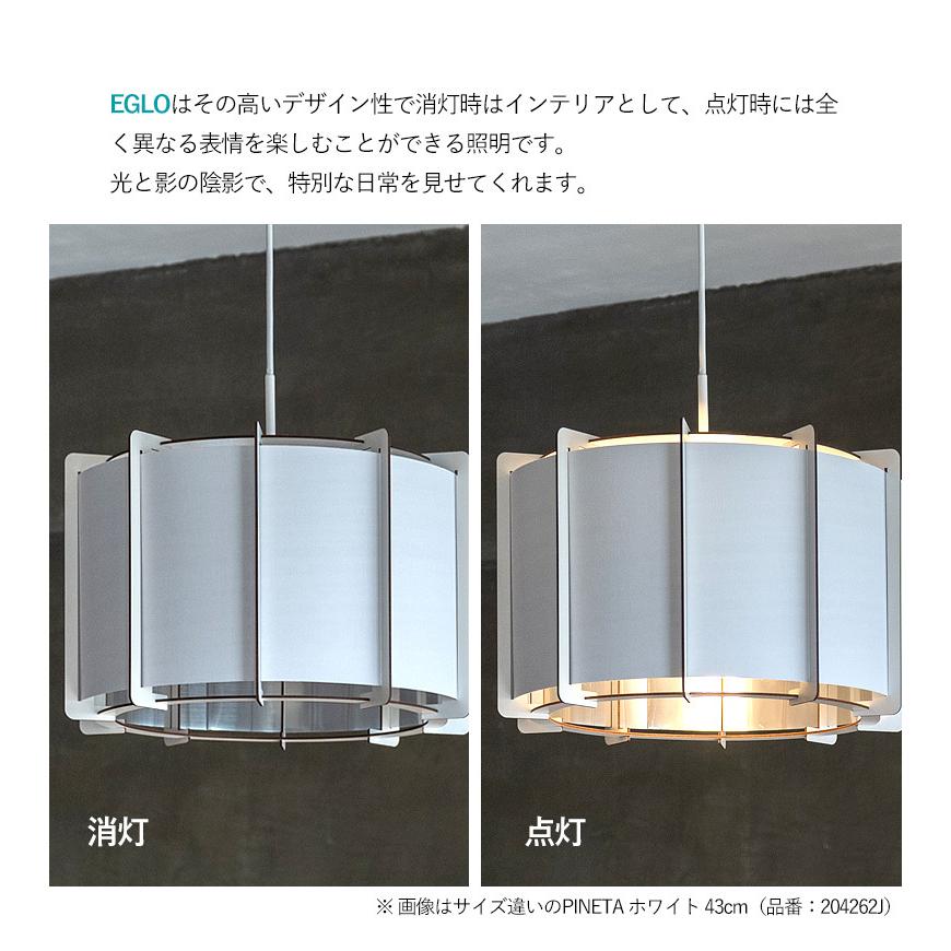 LED ペンダントライト 照明 ファブリックシェード 33cm ホワイト 北欧 おしゃれ シンプル モダン リビング ダイニング ●電球付き クリア 電球色の画像