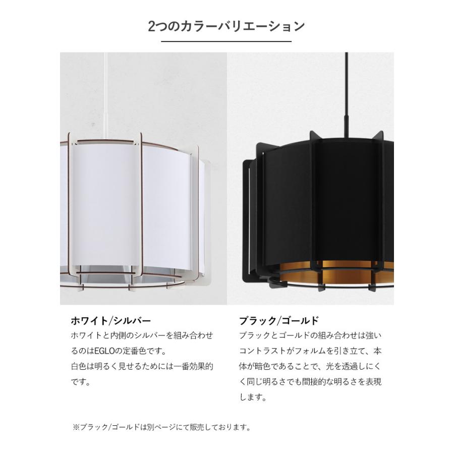 LED ペンダントライト 照明 ファブリックシェード 33cm ホワイト 北欧 おしゃれ シンプル モダン リビング ダイニング ●電球付き クリア 電球色の画像
