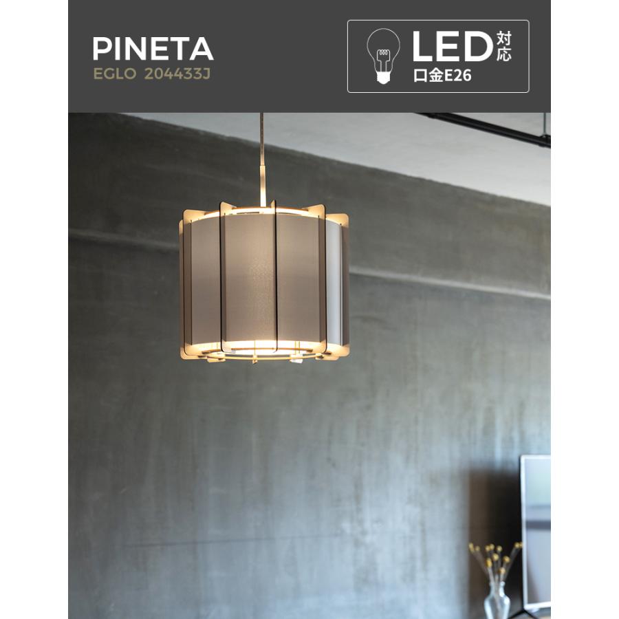 LED ペンダントライト 照明 ファブリックシェード 33cm ホワイト LED ペンダントライト 照明 ファブリックシェード 33cm ホワイト