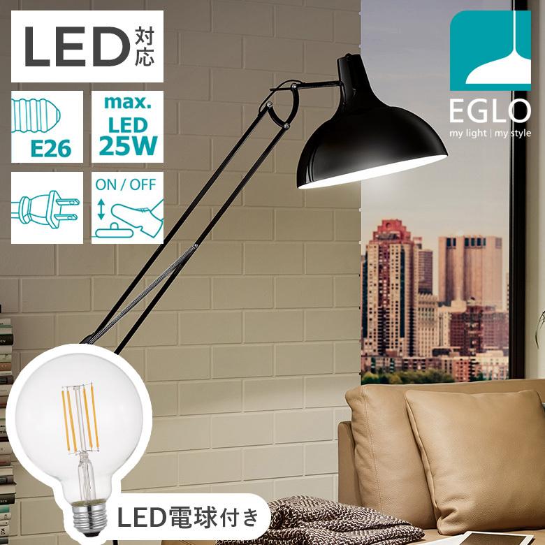 ①koizumi woodyeco 勉強机 ※別ページのライト本棚とセット売り 勉強