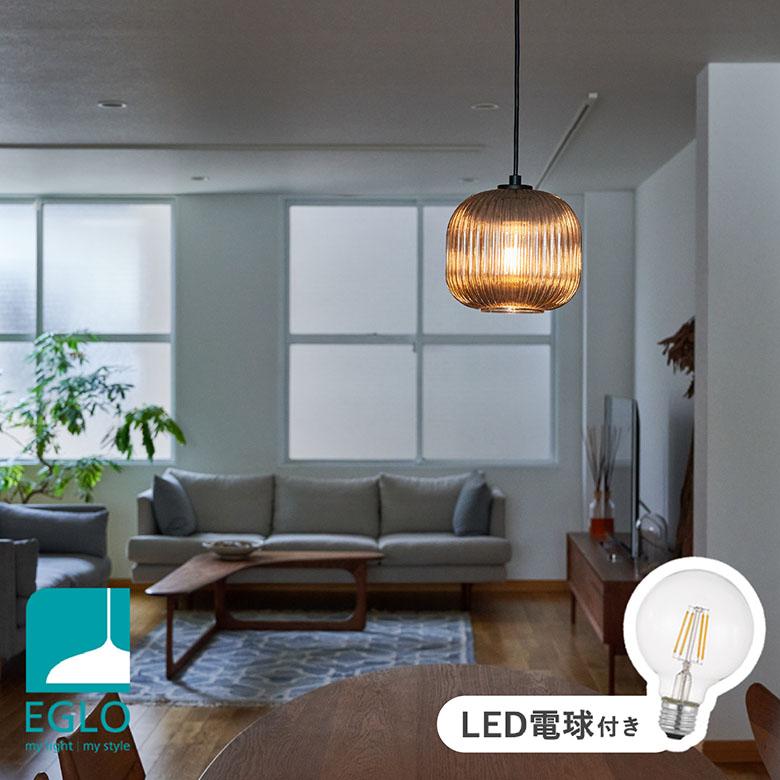 ペンダントライト ホワイトグレー　北欧 ペンダントライト LED ガラス グレー 北欧 レトロ E26 おしゃれ