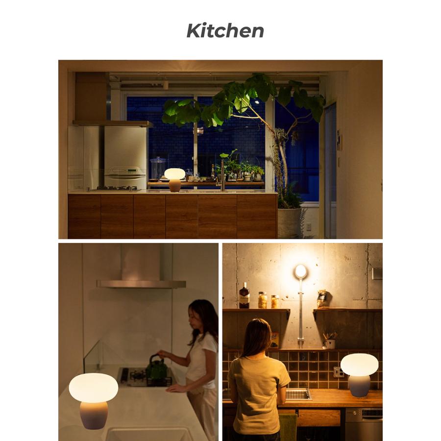 テーブルランプ 卓上ライト LED おしゃれ かわいい 間接照明 ガラス