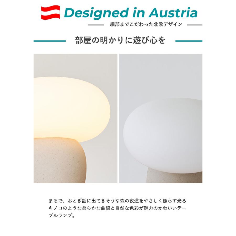 北欧風 テーブルランプ 陶磁器製 高級デザイン 大型 間接照明 インテリアライト LED テーブルランプ 北欧 アンティーク レトロ モダン タッチセンサー