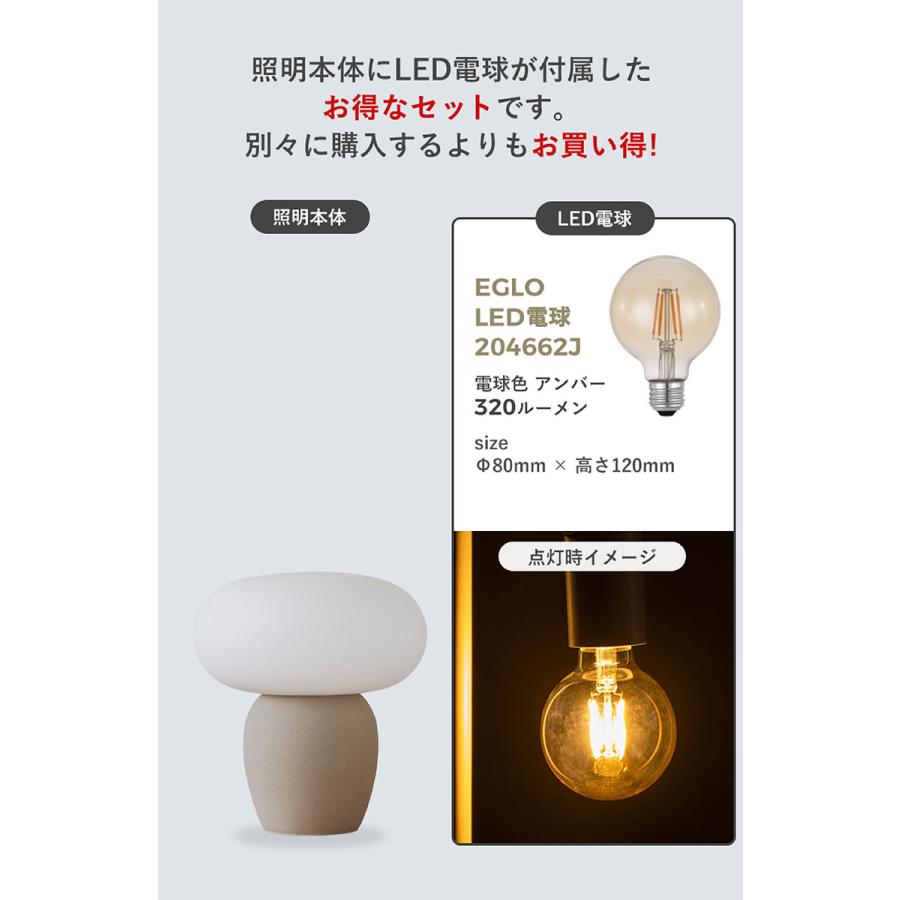 アンティーク照明　ランプ cda626cfd95d55a37bc05eab5709a0