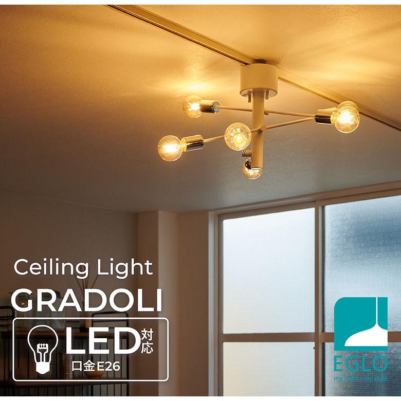 シーリングライト LED アーム可動式 6灯 6畳 8畳 10畳 ホワイト 天井