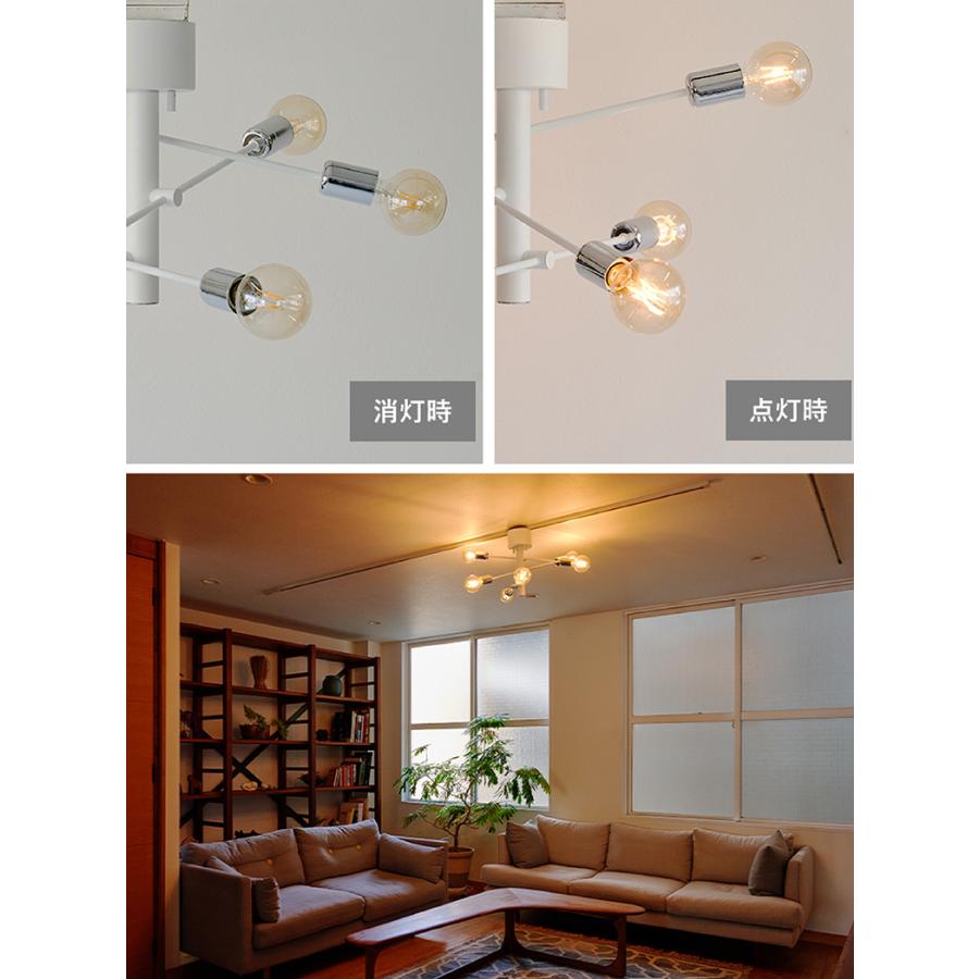 シーリングライト LED アーム可動 6灯 6畳 8畳 10畳 ホワイト 天井照明