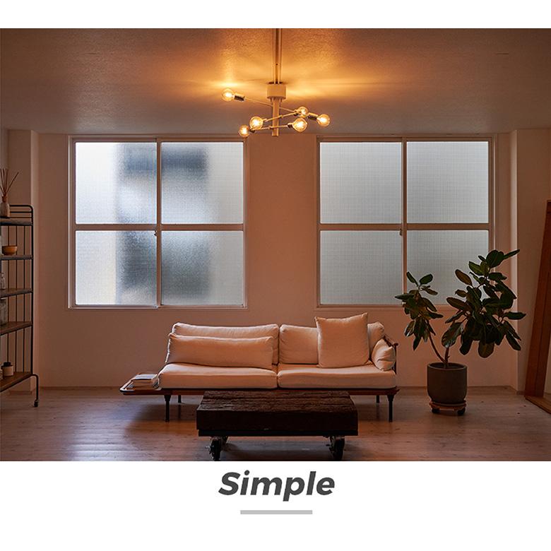 シーリングライト LED アーム可動 6灯 6畳 8畳 10畳 ホワイト 天井照明