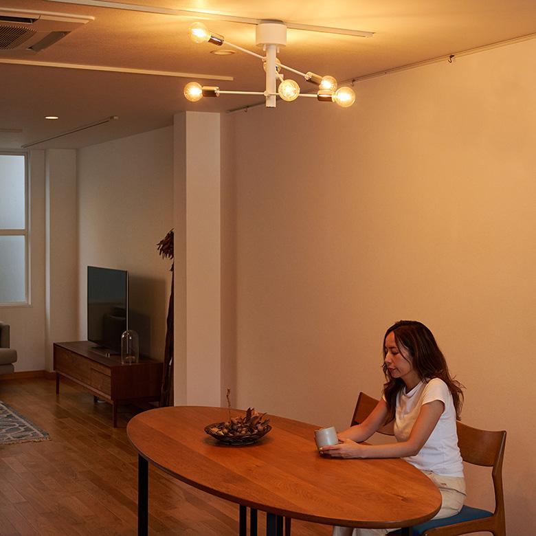 シーリングライト LED アーム可動式 6灯 6畳 8畳 10畳 ホワイト 天井