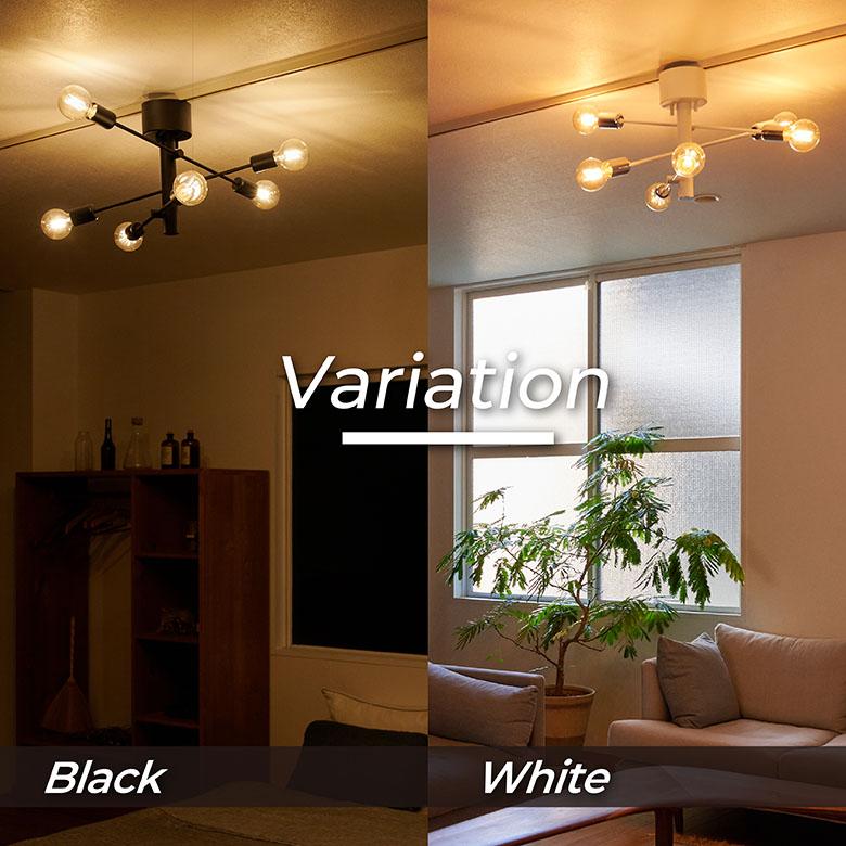 シーリングライト LED アーム可動 6灯 6畳 8畳 10畳 ブラック 天井照明