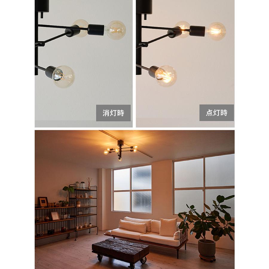 シーリングライト LED アーム可動 6灯 6畳 8畳 10畳 ブラック 天井照明