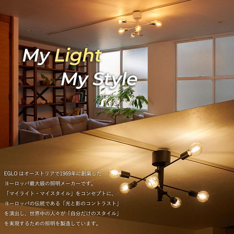 シーリングライト LED アーム可動式 6灯 6畳 8畳 10畳 ブラック 天井