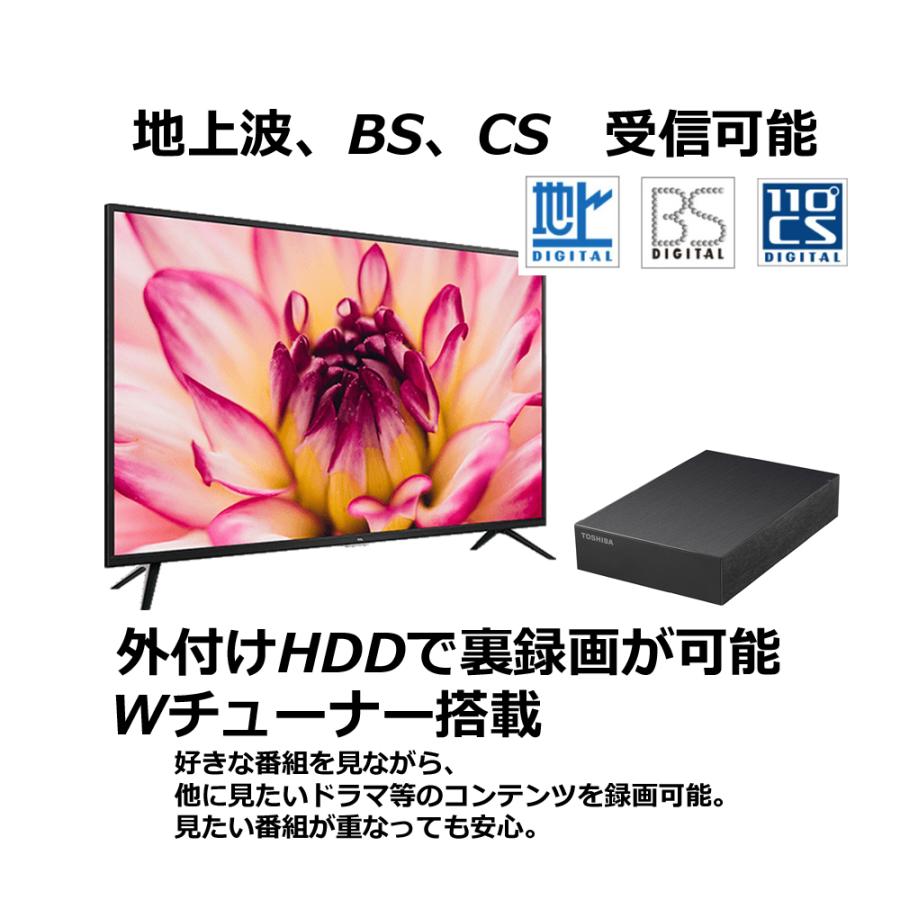 TCL テレビ 40V型 TCL 40FS59K 量子ドット 液晶テレビ YouTube Netflix