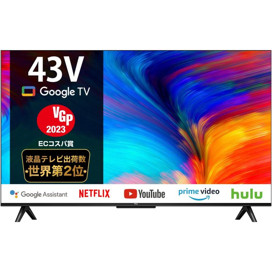 テレビ 43V型 TCL 43P635 4K Wチューナー内蔵 Google TV You Tubeが  