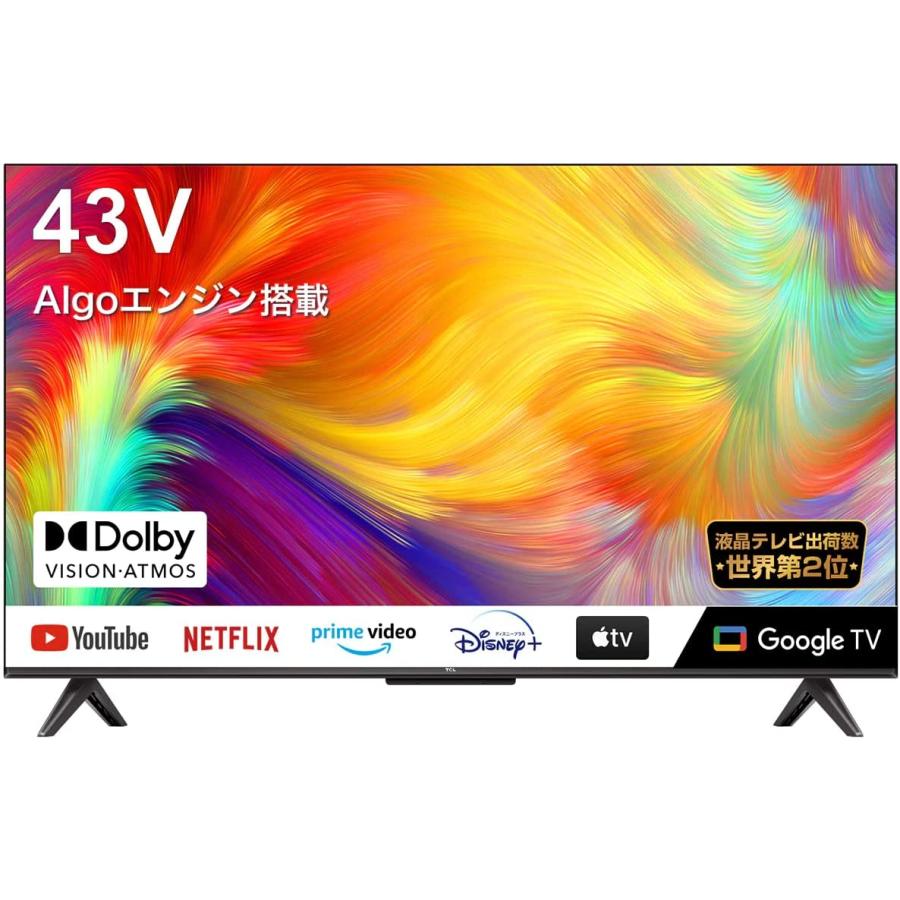 テレビ 43V型 TCL 43P735 4K Wチューナー内蔵Google TV You YouTubeも  