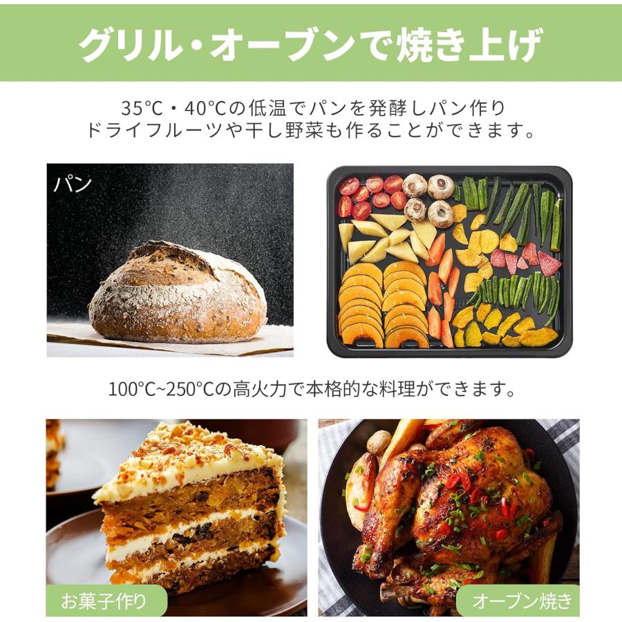 Comfee 電子レンジ スチームオーブンレンジ CFM-CX231ホワイト Comfee' オーブンレンジ comfee CFM-CX231-002 スチームオーブン