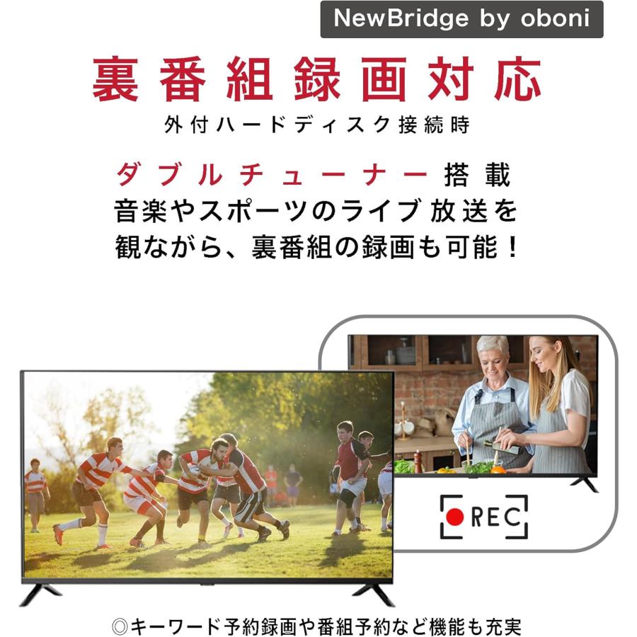 テレビ 50型 KEIYO OBN-50TUD1 4Kスマートテレビ NewBridge Google TV