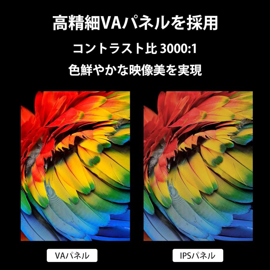 テレビ RCA 32V型 RCA-32D1 チューナーレステレビ クロームキャスト