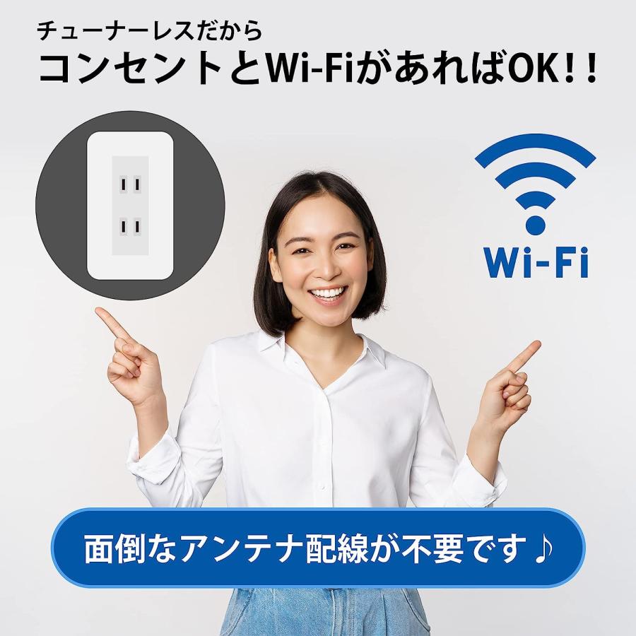 テレビ RCA 32V型 RCA-32D1 チューナーレステレビ クロームキャスト