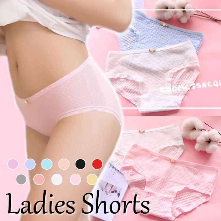 ポイント消化 ショーツ レディース 柔らかい ハート ローライズ コットン かわいい 響かない 彩りショーツ フィット 得トク2weeks セール Cot P 117 Egoal 通販 Yahoo ショッピング