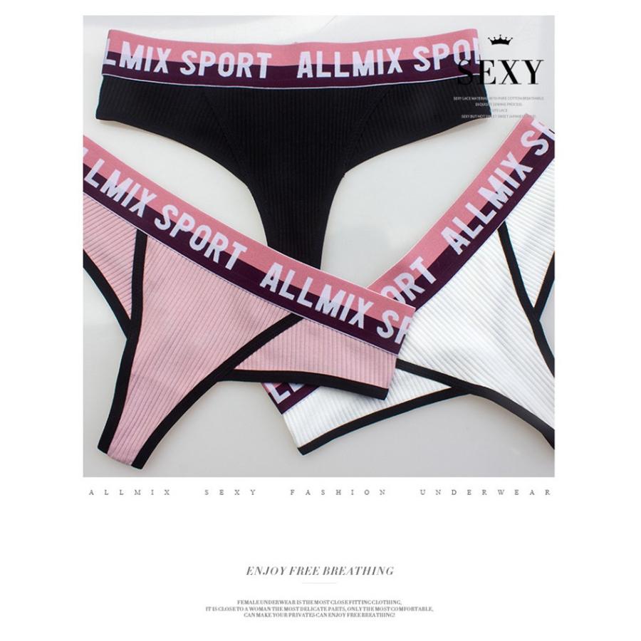 ショーツ パンツ Tバック スポーティー スタイリッシュ ヨガ レディース レディース Tバック セクシー スポーツ 運動 スタンダード オシャレ