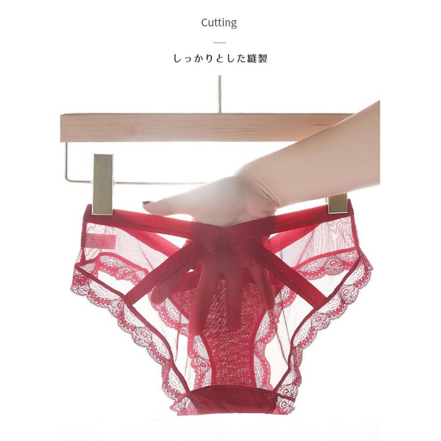 ⭐︎高級フランス⭐︎ パッショナータ 鮮やかピンク レースの美しいランジェリー ショーツ レディース レース メッシュ ランジェリー ストレッチ