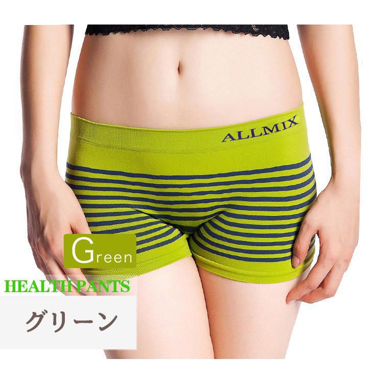 ショーツ レディース  下着 パンツ ALLMIX パンティ ローライズ ストレッチ 見せパン ヒップハング 彩ショーツ ヒップハング 伸縮性 ポイント消化 セール｜egoal｜30