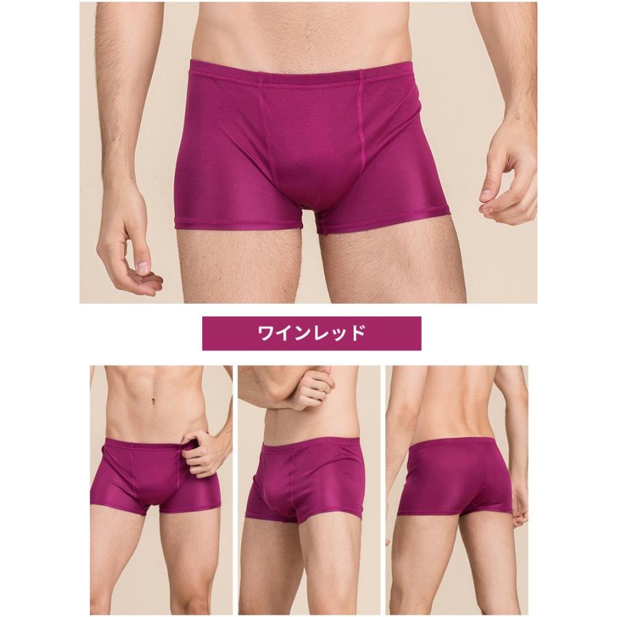 仮定 想定 推測 凝視 若さ シルク ボクサー Academy Jp