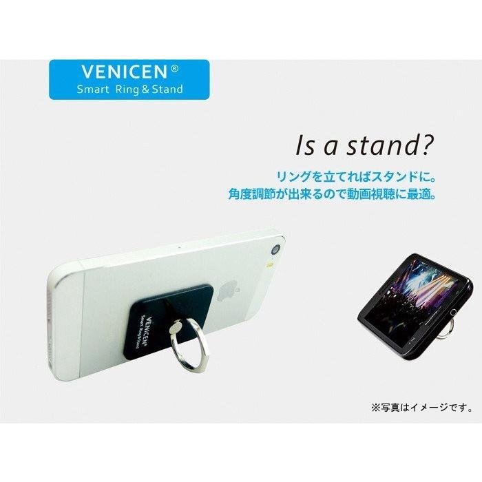 スマートフォン リングスタンド バンカーリング スマホ スタンド 落下防止 Iphone アクセサリー スマリング 引っ掛ける 便利グッズ 得トク2weeks セール Tb Zakka 27 Egoal 通販 Yahoo ショッピング