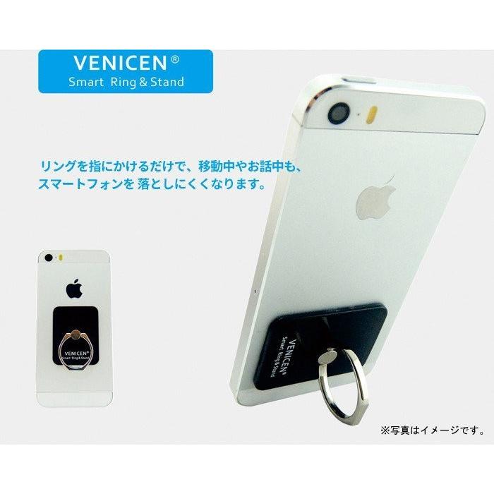 スマートフォン リングスタンド バンカーリング スマホ スタンド 落下防止 Iphone アクセサリー スマリング 引っ掛ける 便利グッズ 得トク2weeks セール Tb Zakka 27 Egoal 通販 Yahoo ショッピング