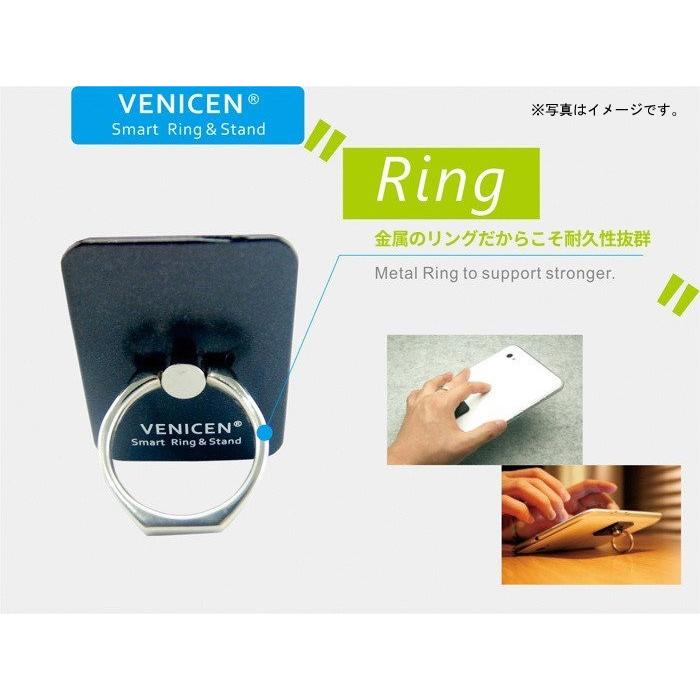 スマートフォン リングスタンド バンカーリング スマホ スタンド 落下防止 Iphone アクセサリー スマリング 引っ掛ける 便利グッズ 得トク2weeks セール Tb Zakka 27 Egoal 通販 Yahoo ショッピング