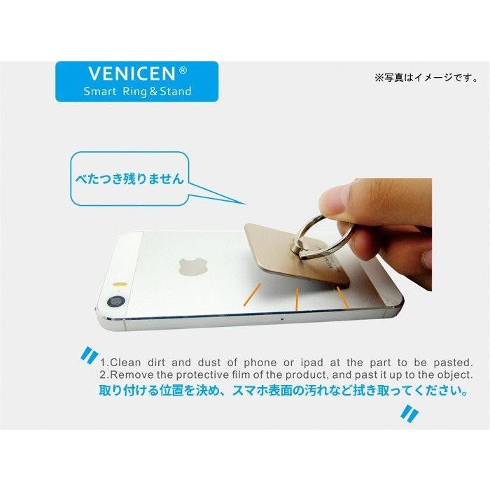 スマートフォン リングスタンド バンカーリング スマホ スタンド 落下防止 Iphone アクセサリー スマリング 引っ掛ける 便利グッズ 得トク2weeks セール Tb Zakka 27 Egoal 通販 Yahoo ショッピング